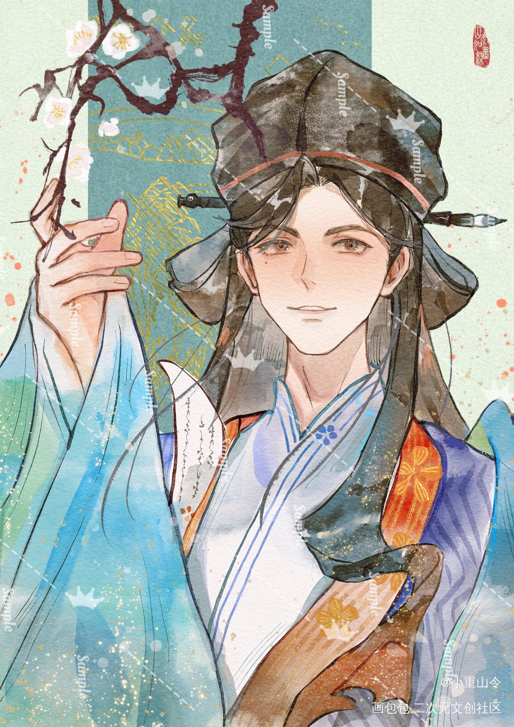 汤显祖_忘川风华录绘画作品