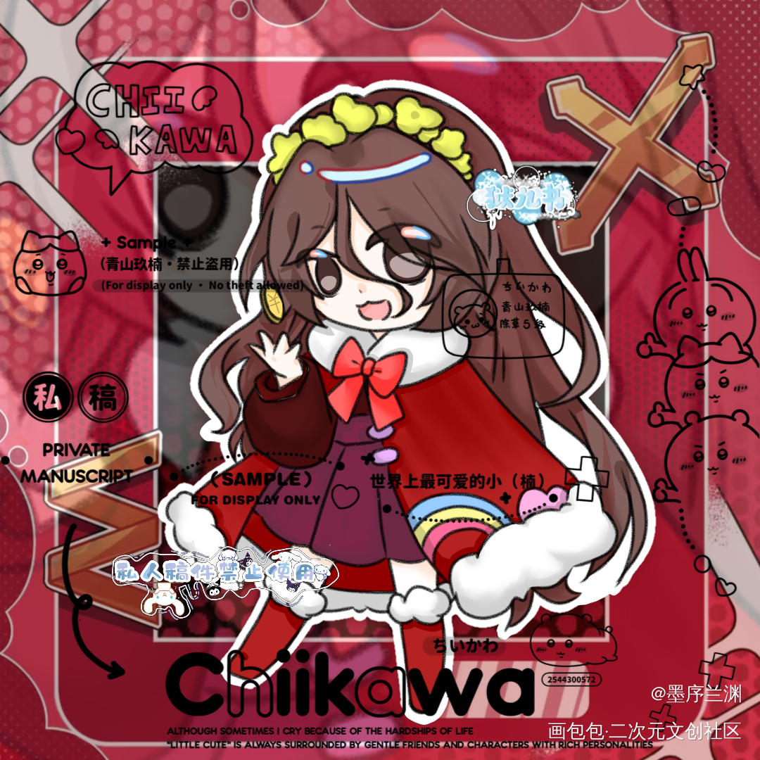 合作稿件_绘画作品