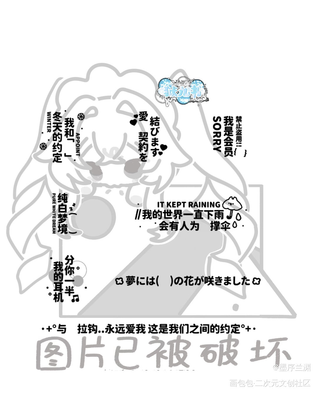 稿件展示_绘画作品