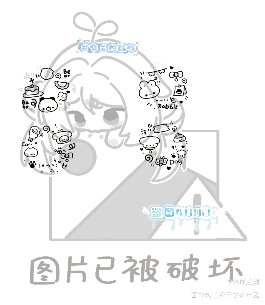 稿件展示_绘画作品