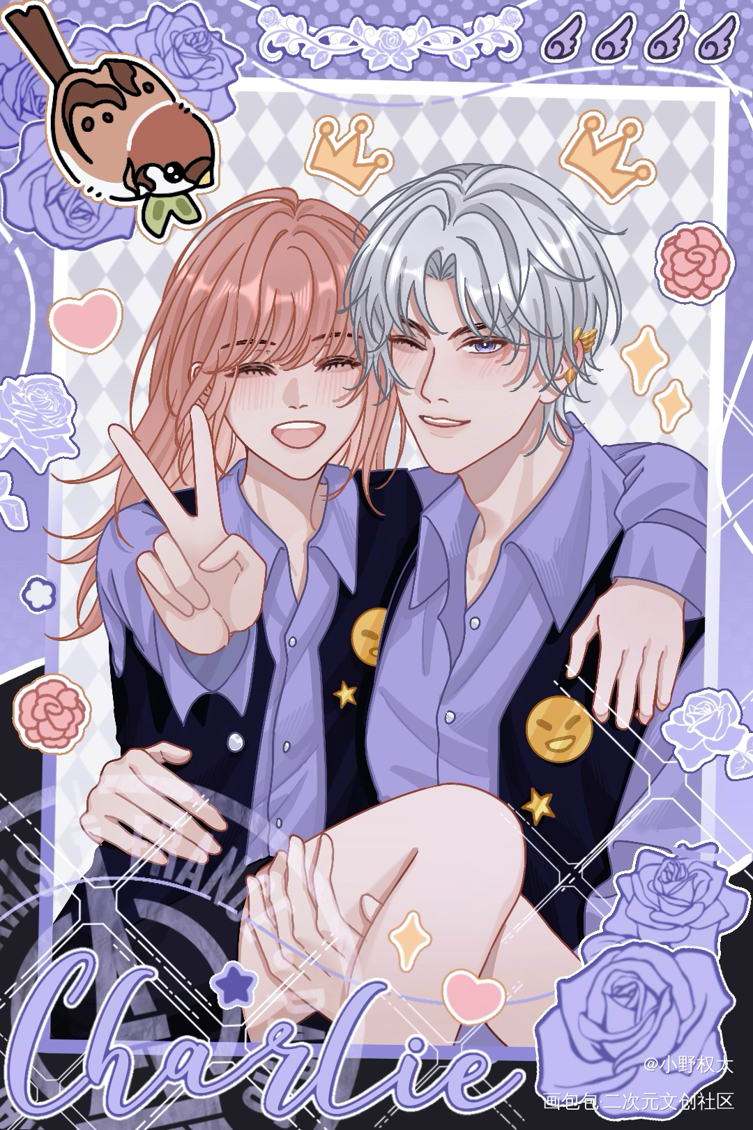 不够高的话~被他抱起来就好啦！_光与夜之恋查理苏拍立得绘画作品