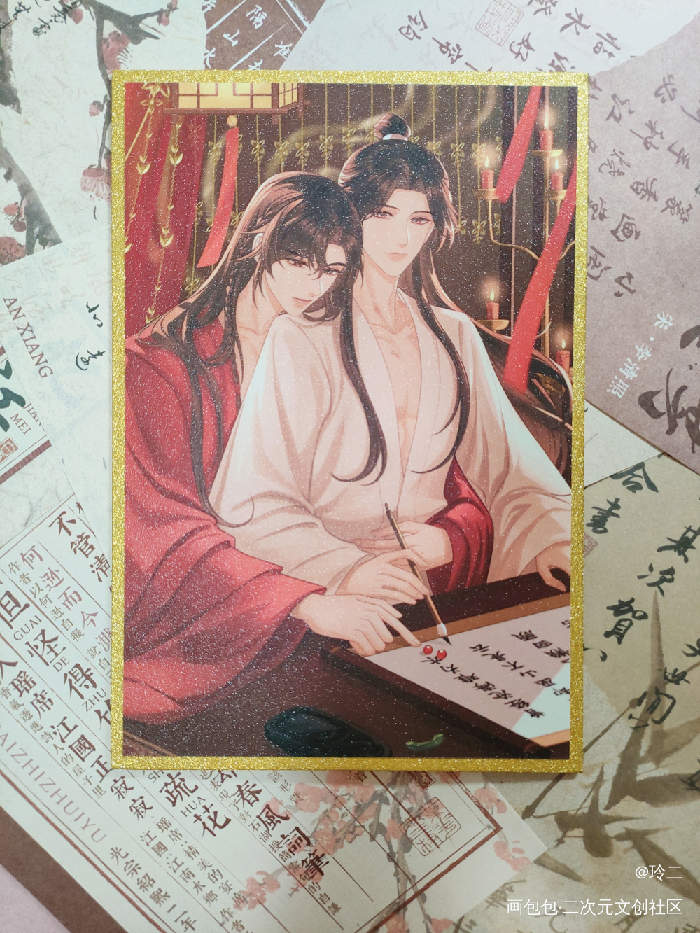 花怜贴贴_天官赐福花城·天官赐福谢怜·天官赐福绘画作品