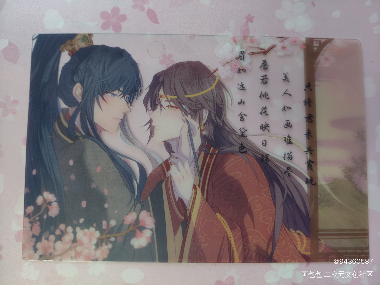 _188男团无料返图无料众筹绘画作品