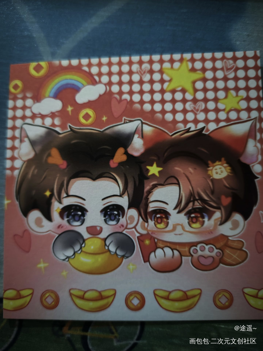 _188男团无料返图绘画作品