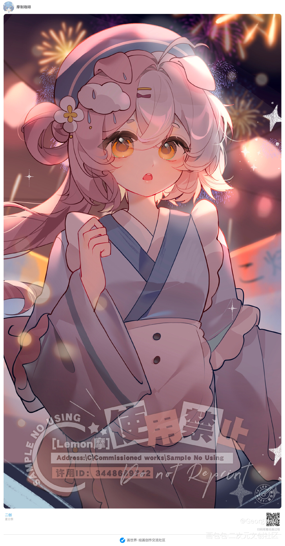 _绘画作品