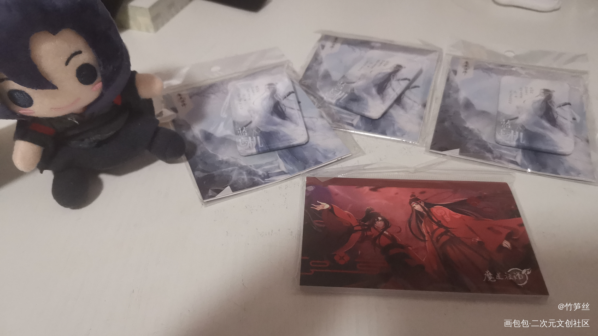 _魔道祖师站外返图绘画作品