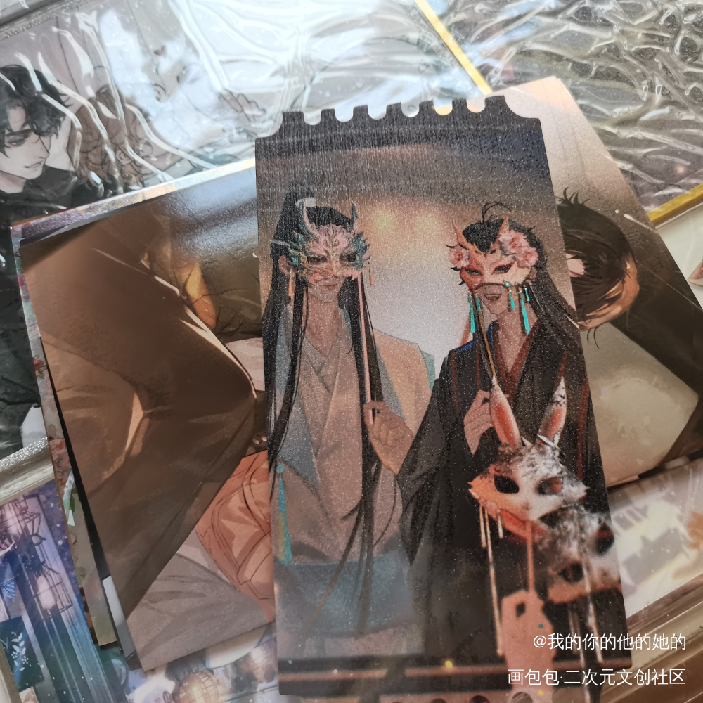 _魔道祖师无料返图绘画作品