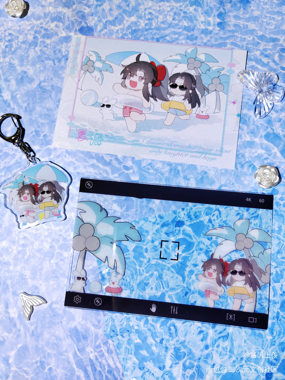_魔道祖师无料返图忘羡蓝忘机·魔道祖师魏无羡·魔道祖师绘画作品