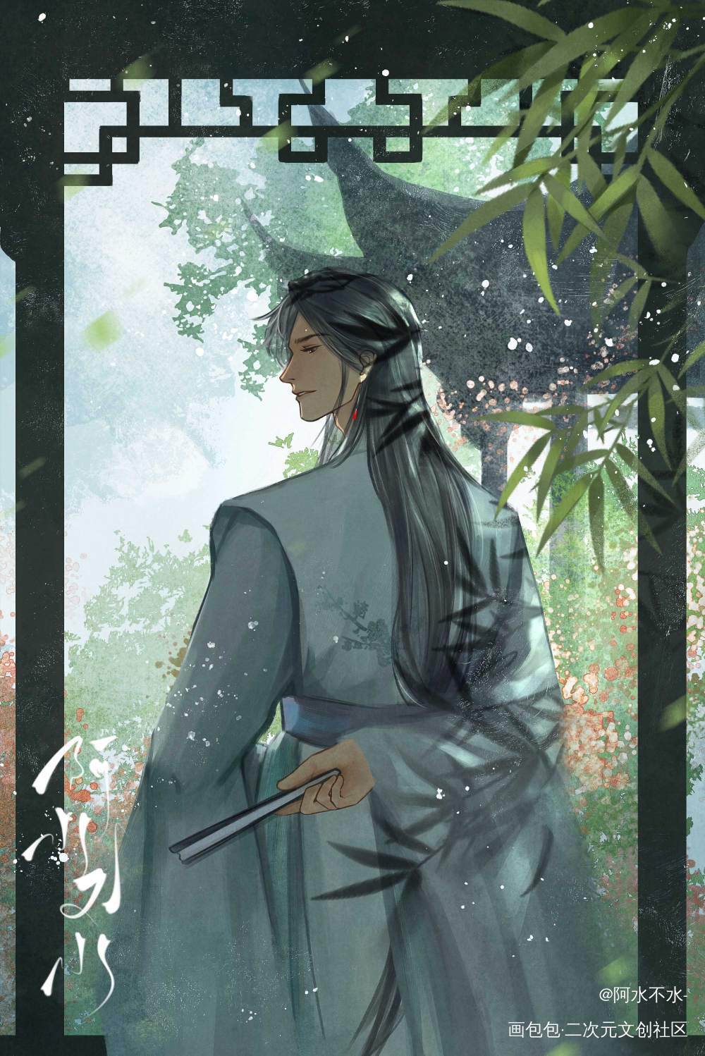 此后是万万次的春和景明_将进酒沈兰舟绘画作品