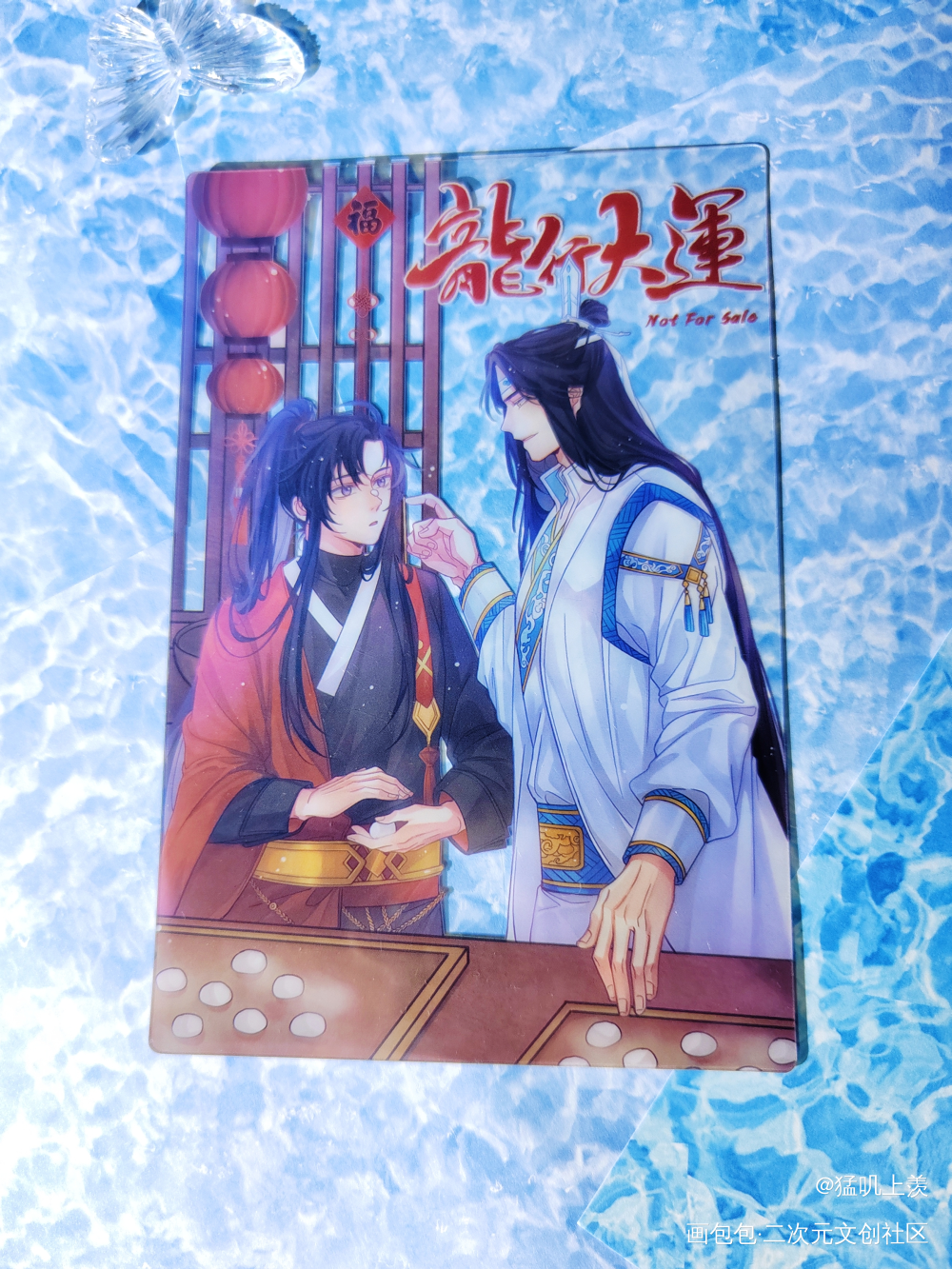_魔道祖师无料返图忘羡蓝忘机·魔道祖师魏无羡·魔道祖师绘画作品