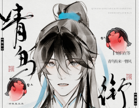 雪人要萌化了（小幽灵是尘不到哈哈哈）_绘画作品