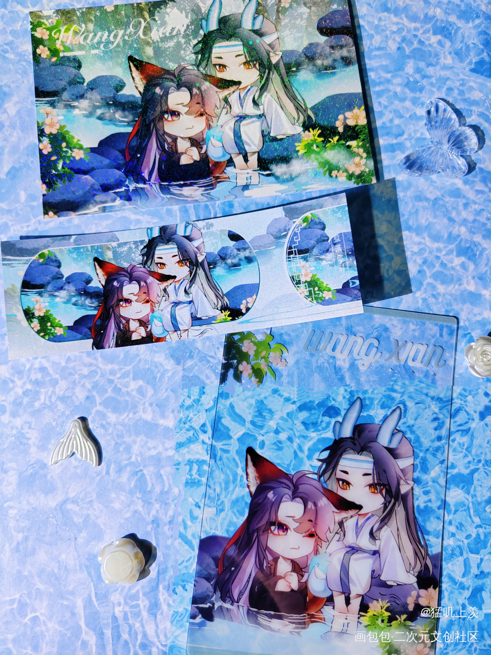 _魔道祖师无料返图忘羡蓝忘机·魔道祖师魏无羡·魔道祖师绘画作品