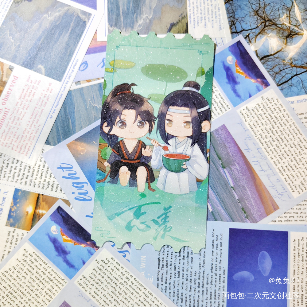 _魔道祖师无料返图忘羡蓝忘机·魔道祖师魏无羡·魔道祖师绘画作品