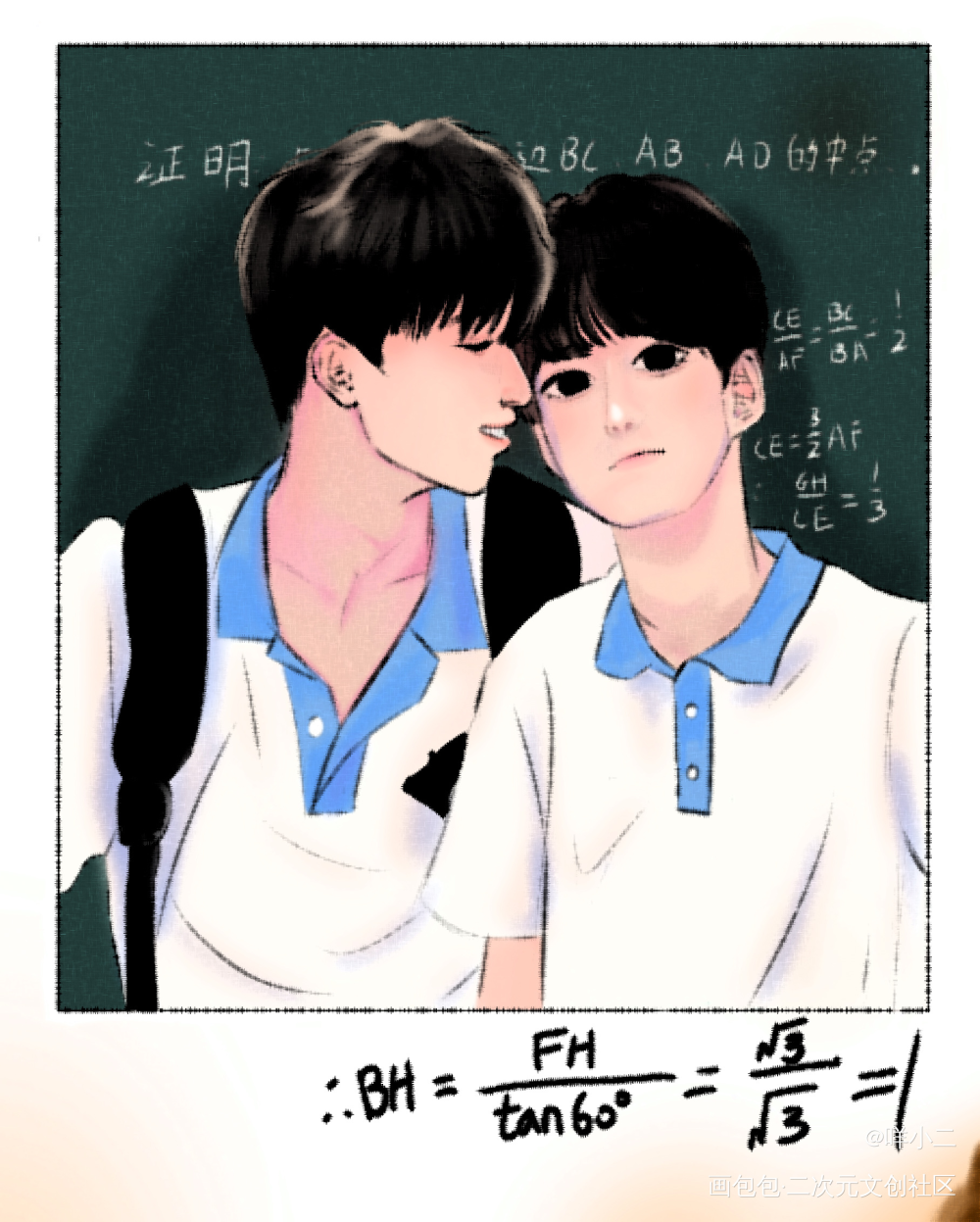 _漫画小说封面绘画作品