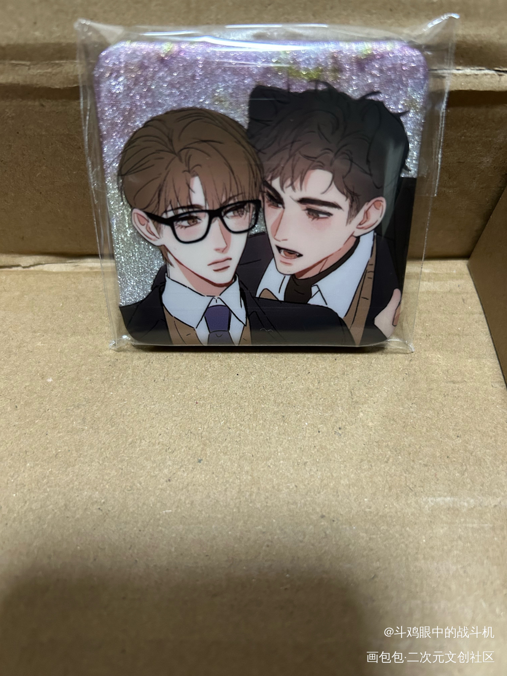 _188男团授权返图绘画作品