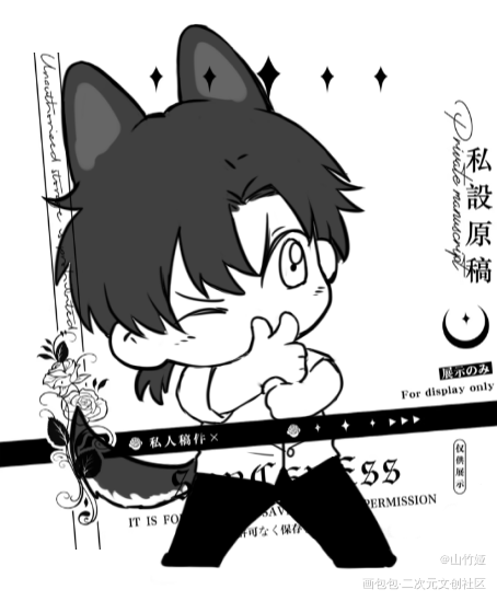 墨燃：biu～_二哈和他的白猫师尊燃晚绘画作品