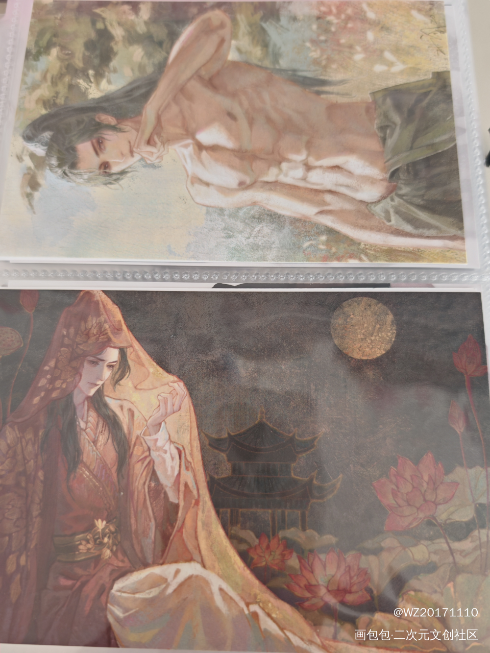 画的太美啦_二哈和他的白猫师尊绘画作品