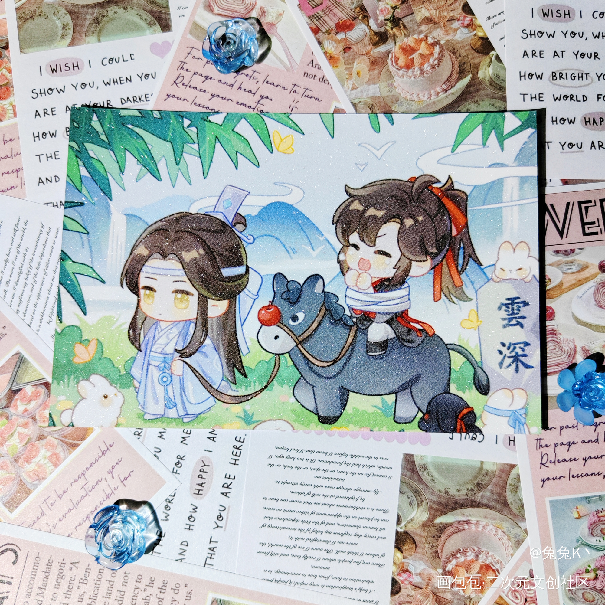 _魔道祖师无料返图忘羡蓝忘机·魔道祖师魏无羡·魔道祖师绘画作品