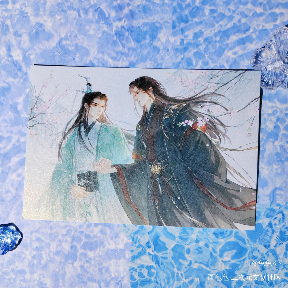 _人渣反派自救系统授权返图冰秋洛冰河·人渣反派自救系统沈清秋·人渣反派自救系统绘画作品