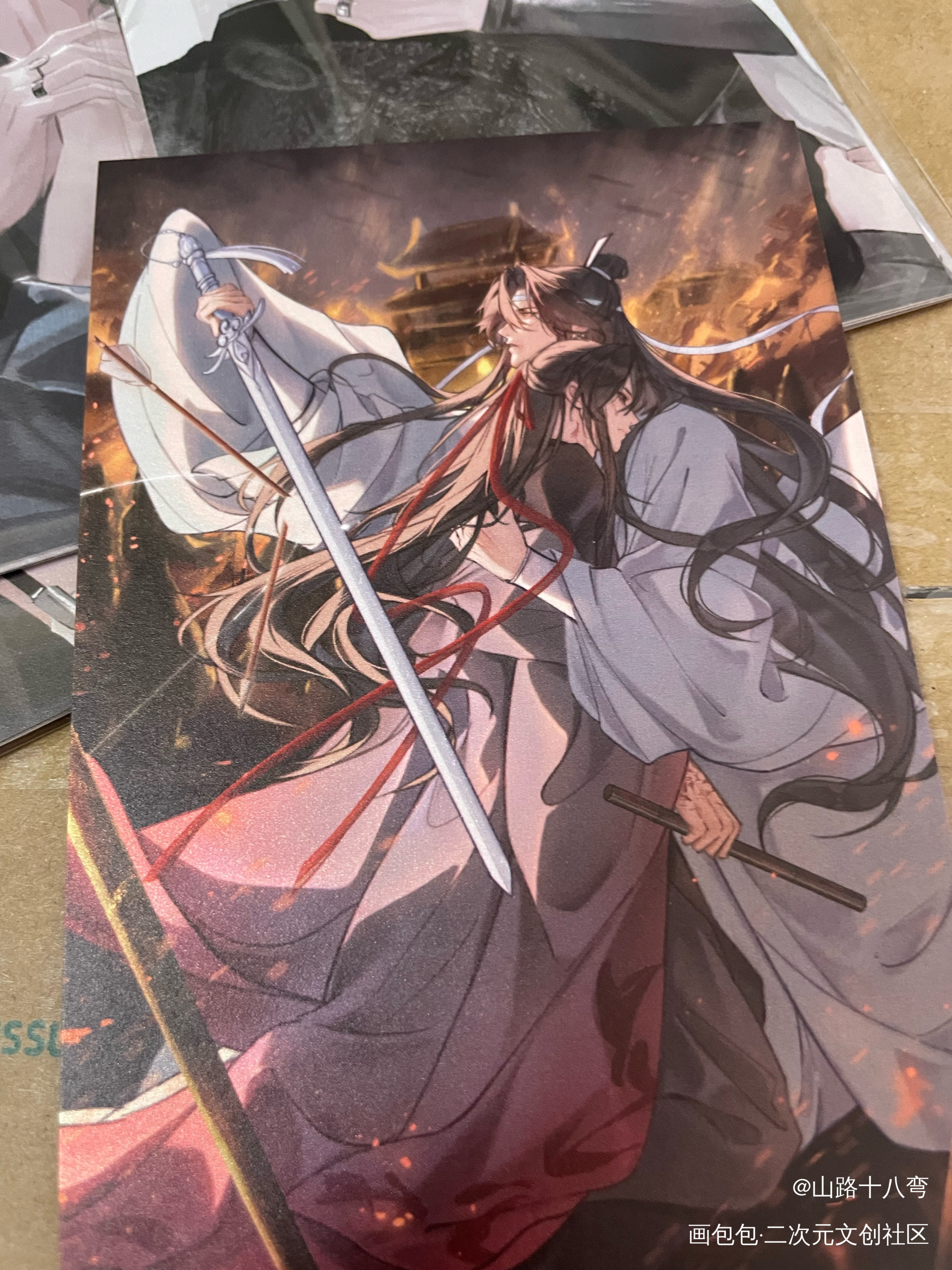 _魔道祖师授权返图绘画作品