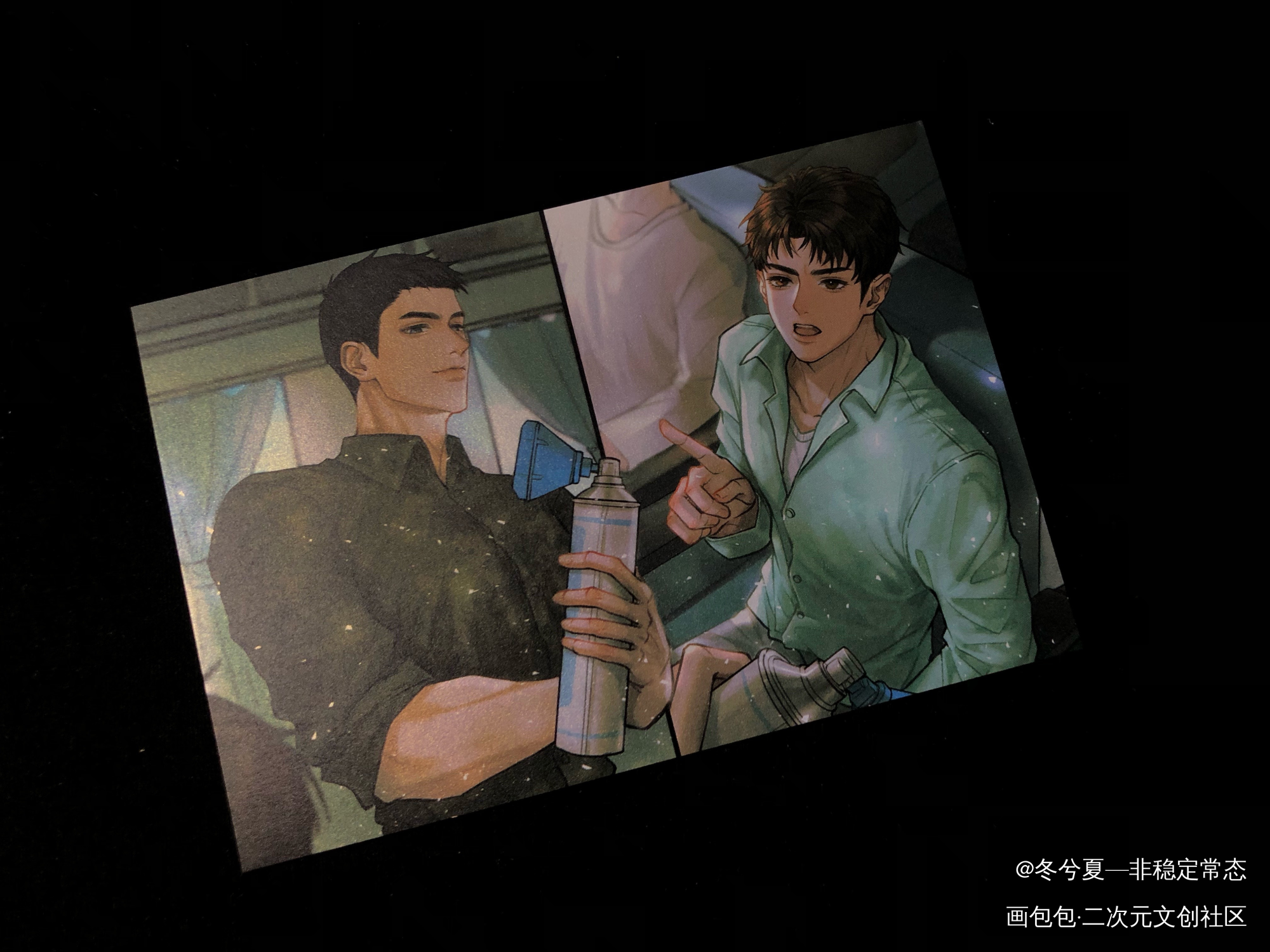 wow_小白杨188男团无料返图周边秀俞白白新羽俞风城绘画作品