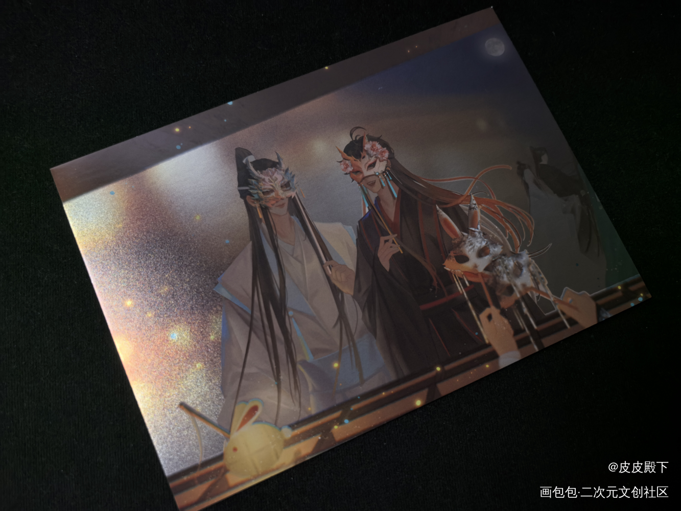 😍😍_魔道祖师无料返图周边秀忘羡蓝忘机·魔道祖师魏无羡·魔道祖师绘画作品