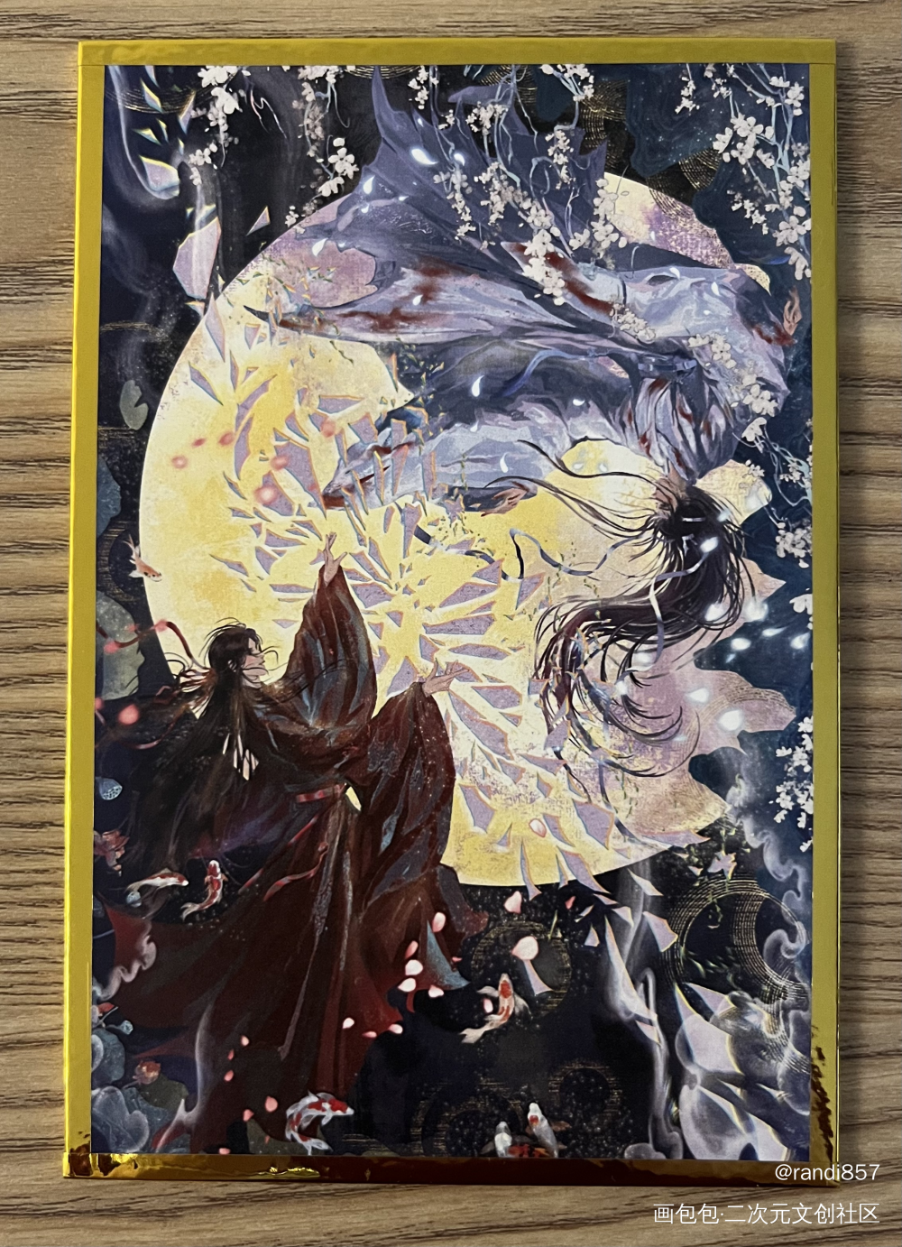 哇！好美！！_魔道祖师授权返图绘画作品