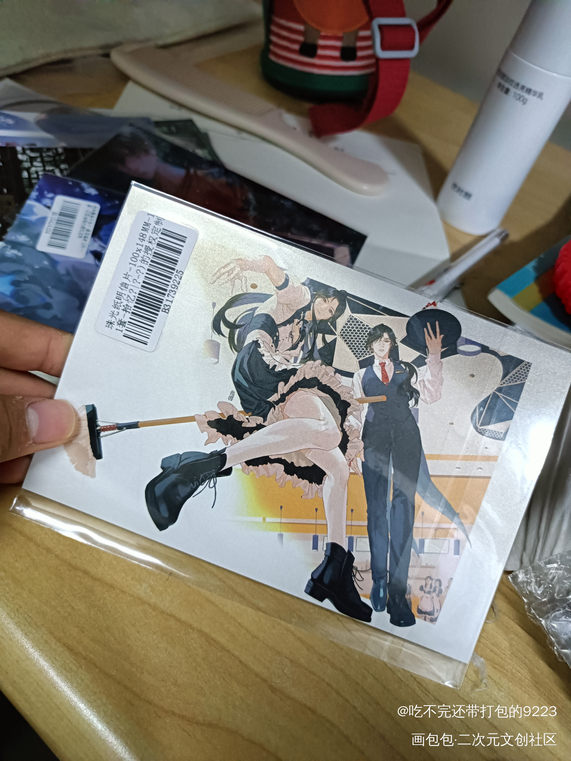 _天官赐福授权返图绘画作品