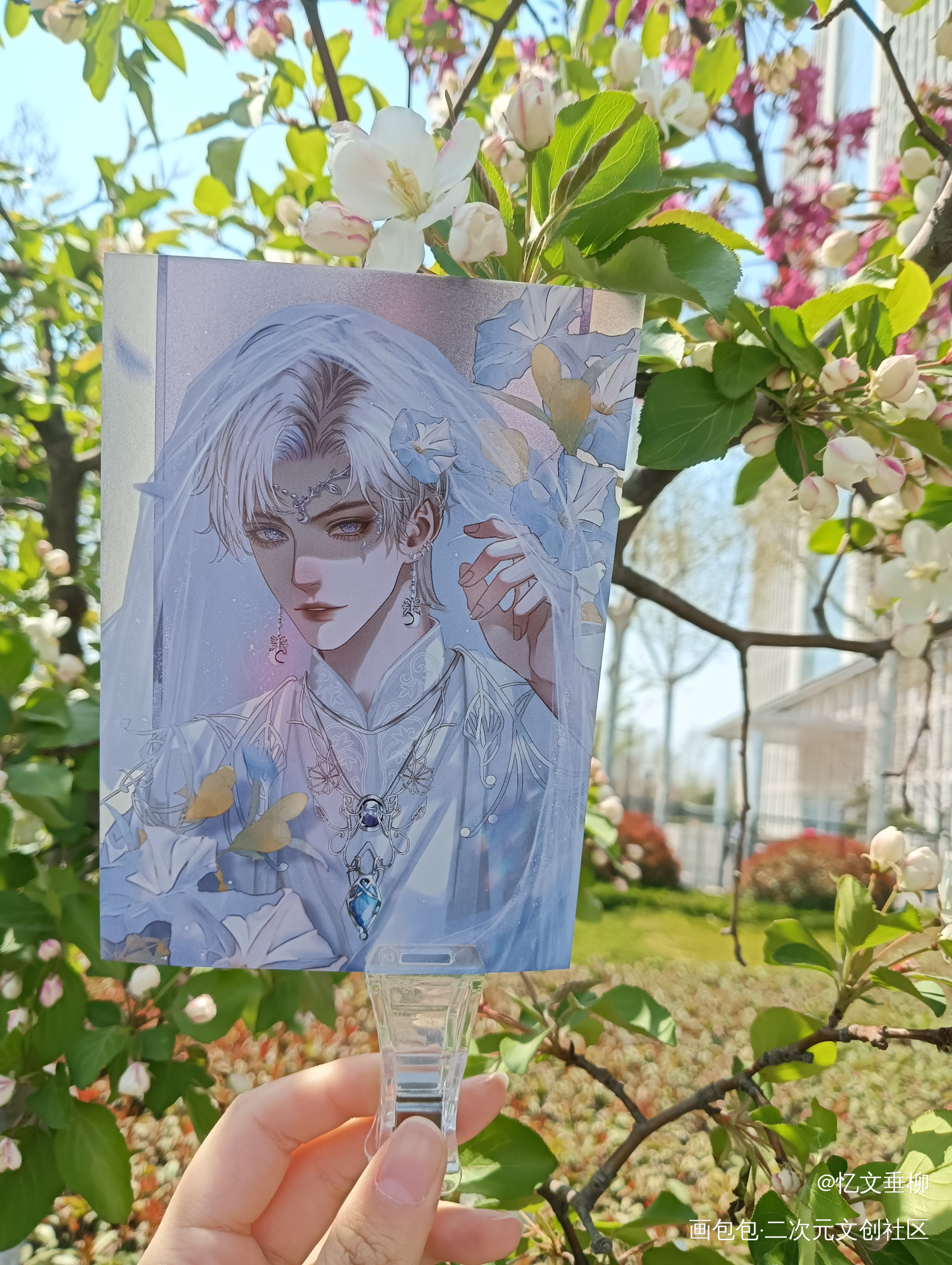 😋😋😋_188男团无料返图绘画作品