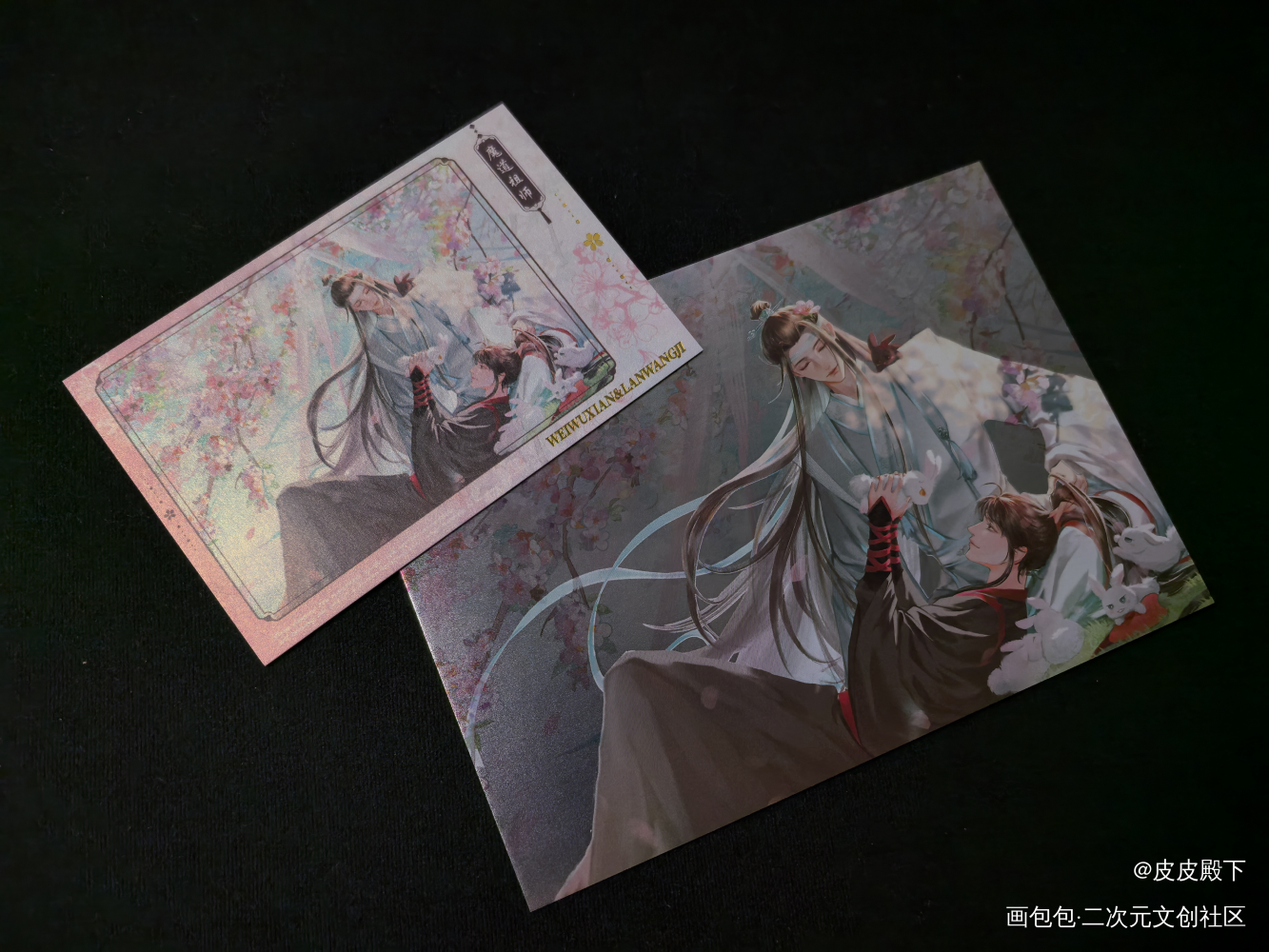 WOW_魔道祖师无料返图周边秀忘羡蓝忘机·魔道祖师魏无羡·魔道祖师绘画作品
