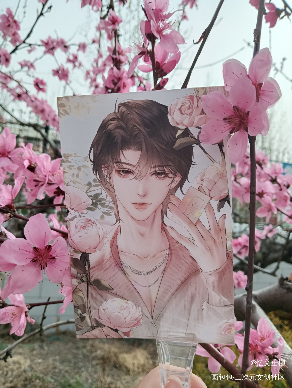 🥰_188男团授权返图绘画作品
