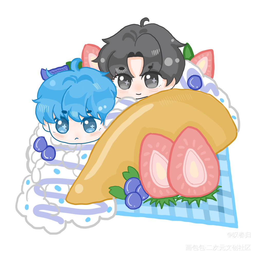 来吃小蛋糕吗🧁？_我行让我上简茸路柏沅绘画作品