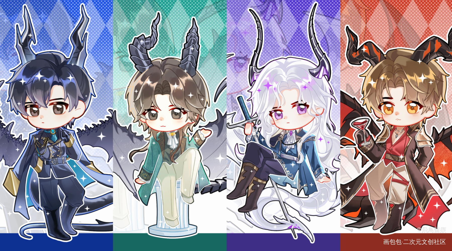 【世界之外】这么萌的恶魔我们有四个！_柏源夏萧因顾时夜世界之外易遇绘画作品