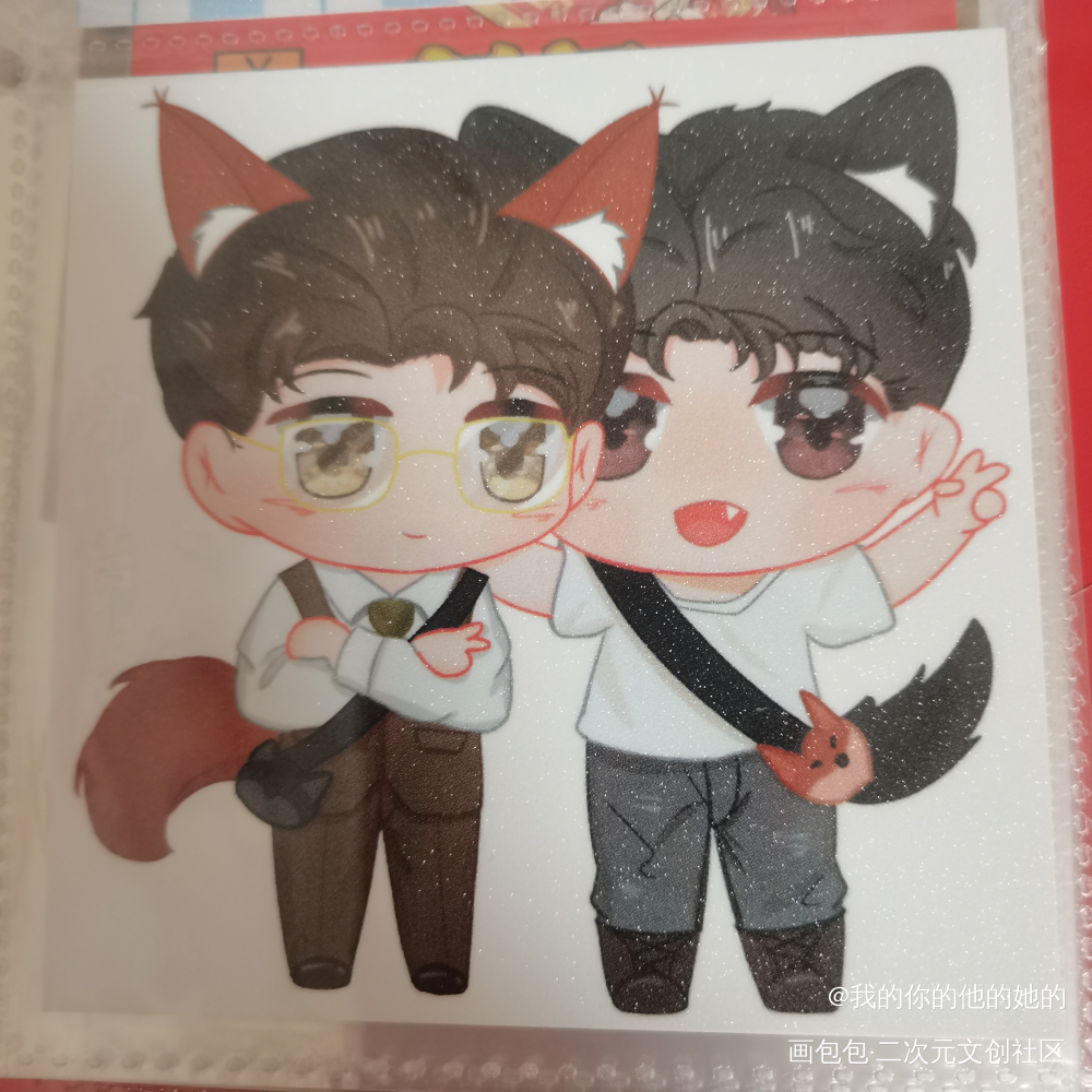 _针锋对决无料返图绘画作品
