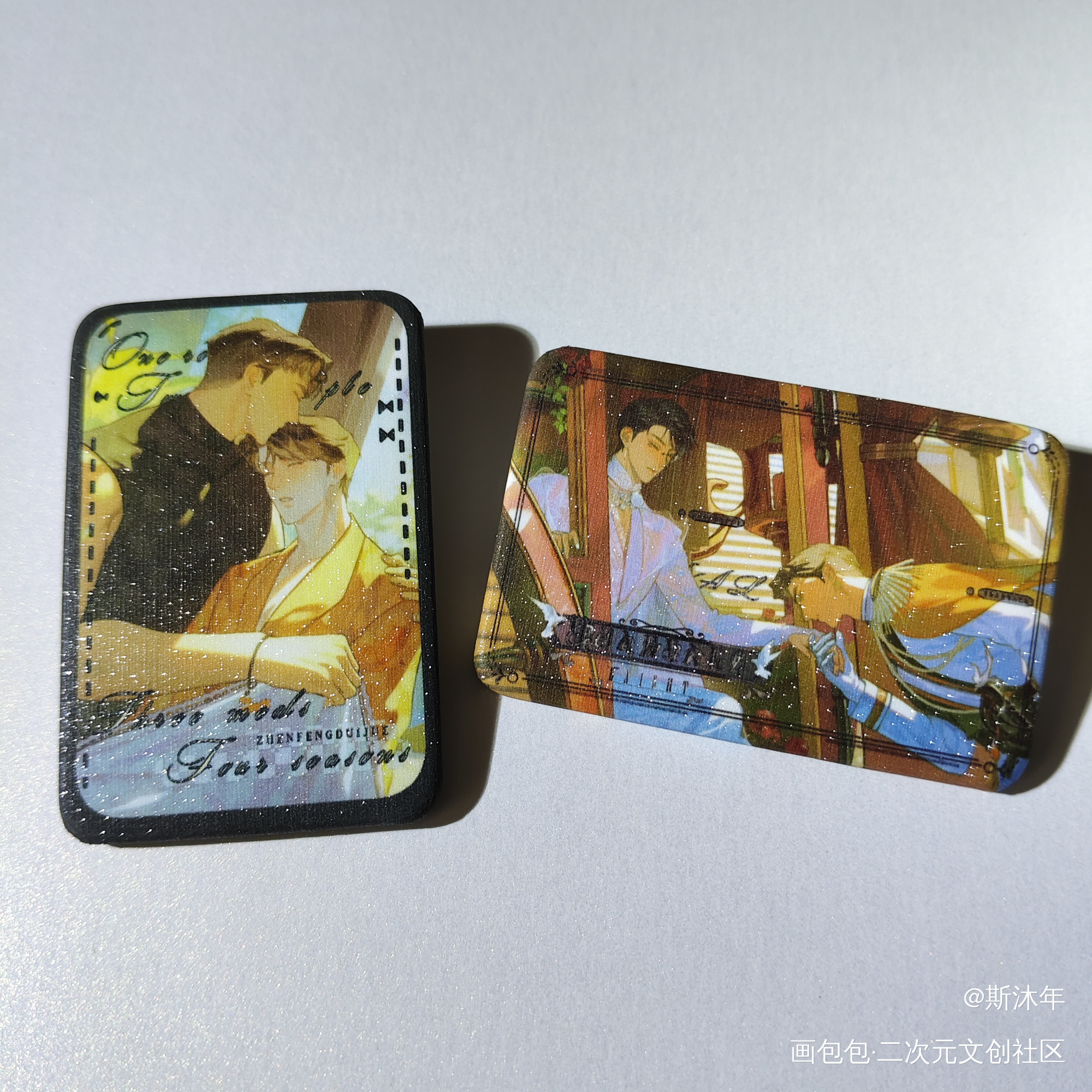 _针锋对决188男团无料返图绘画作品