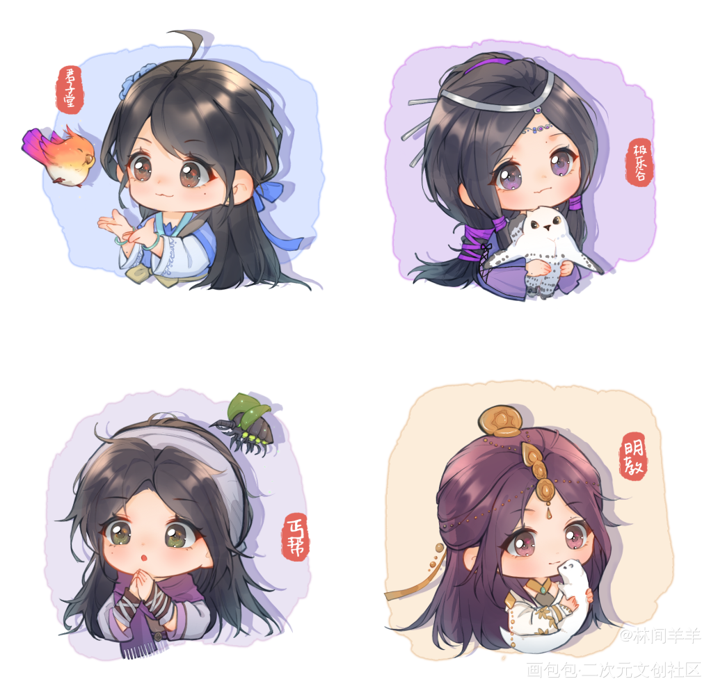 _九阴真经绘画作品