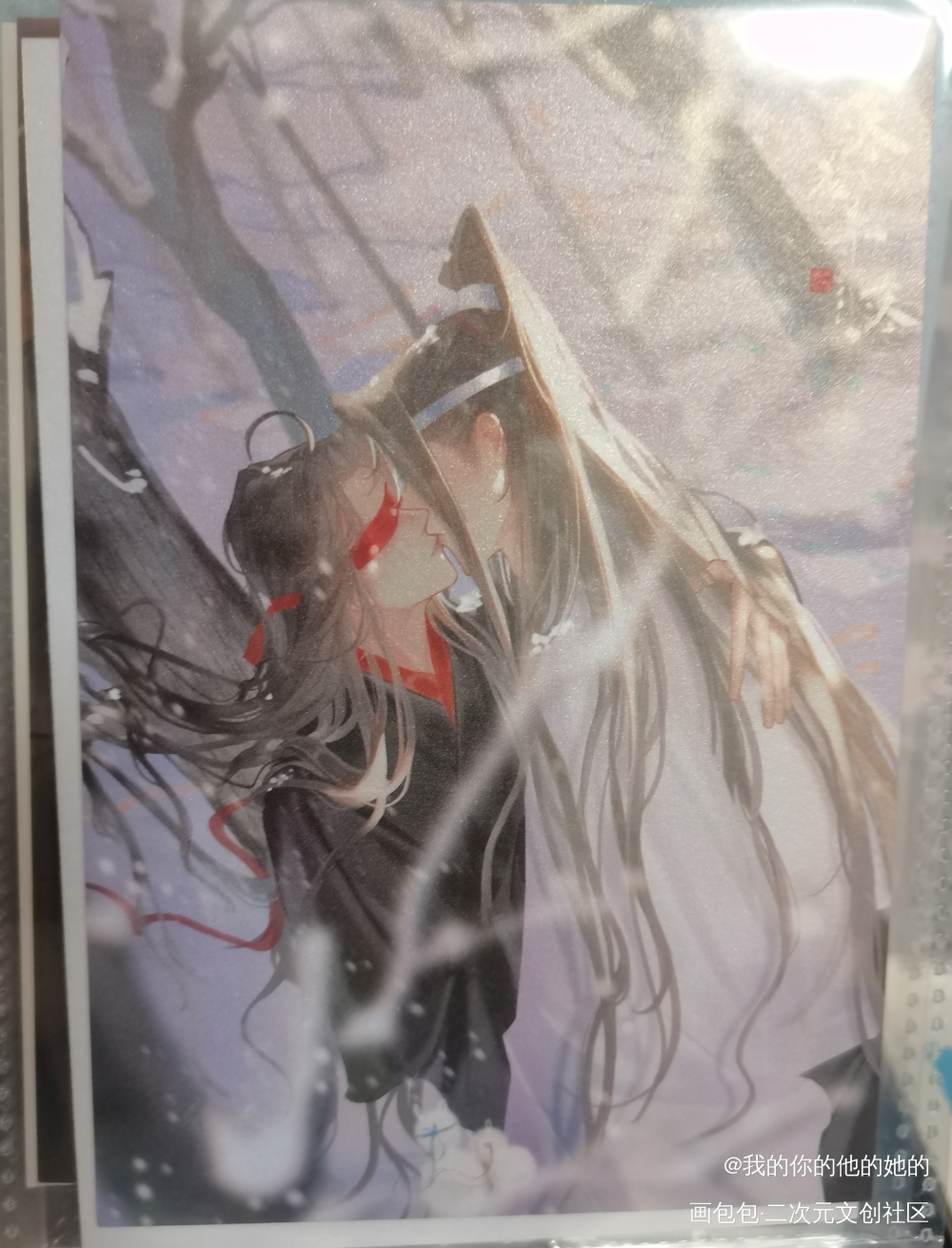 _魔道祖师授权返图绘画作品