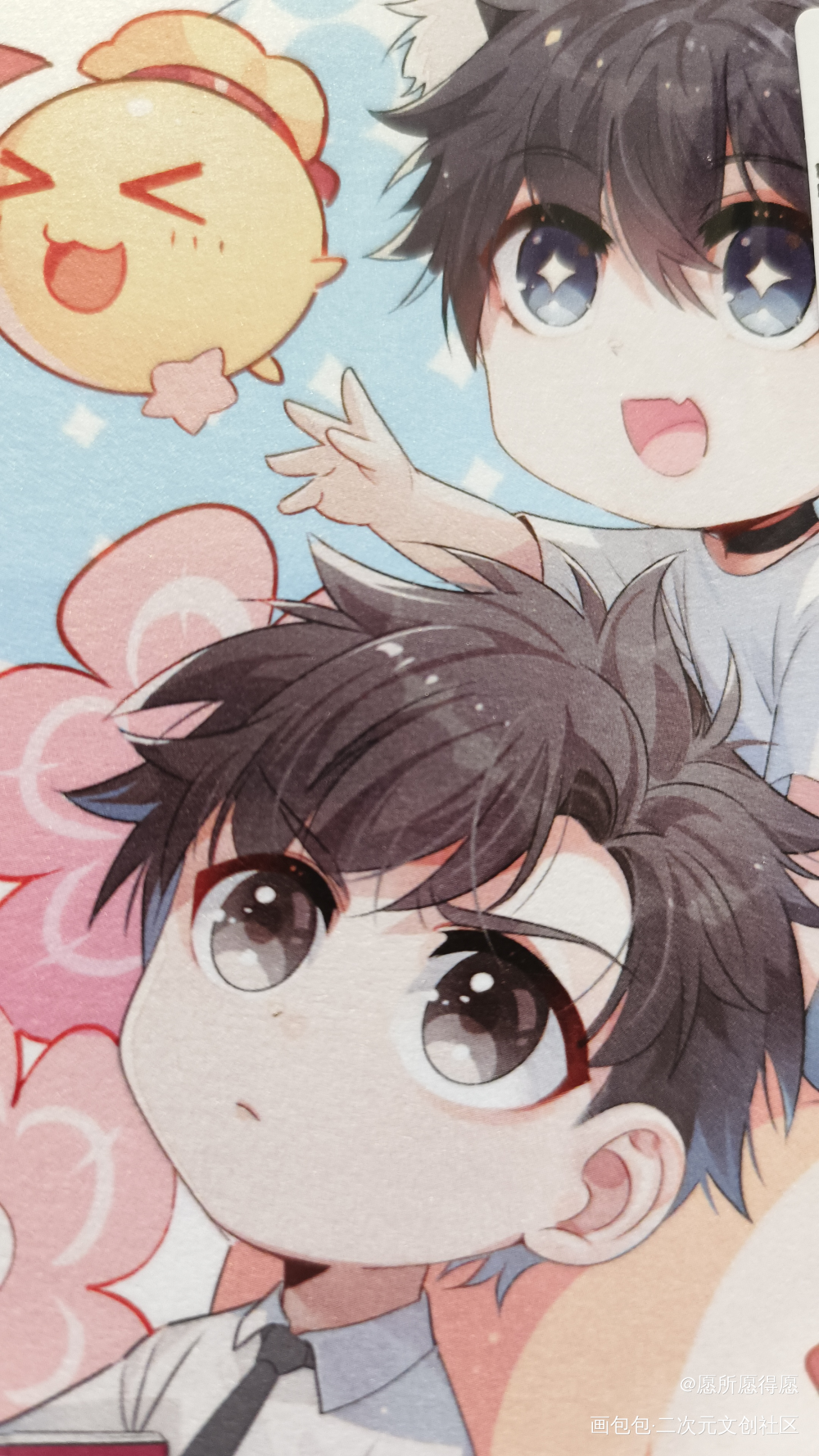 _吞海无料返图绘画作品