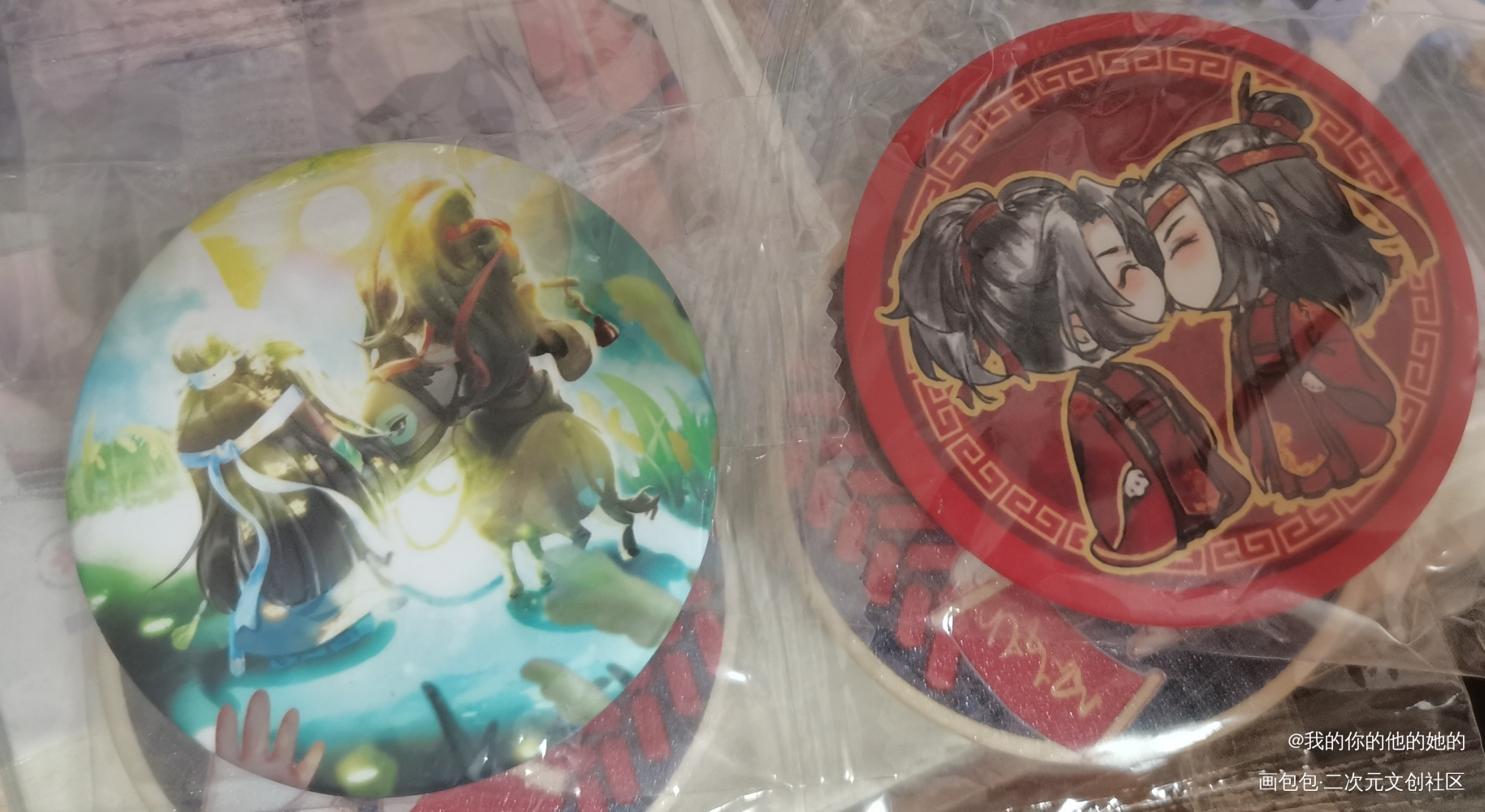 _魔道祖师授权返图绘画作品