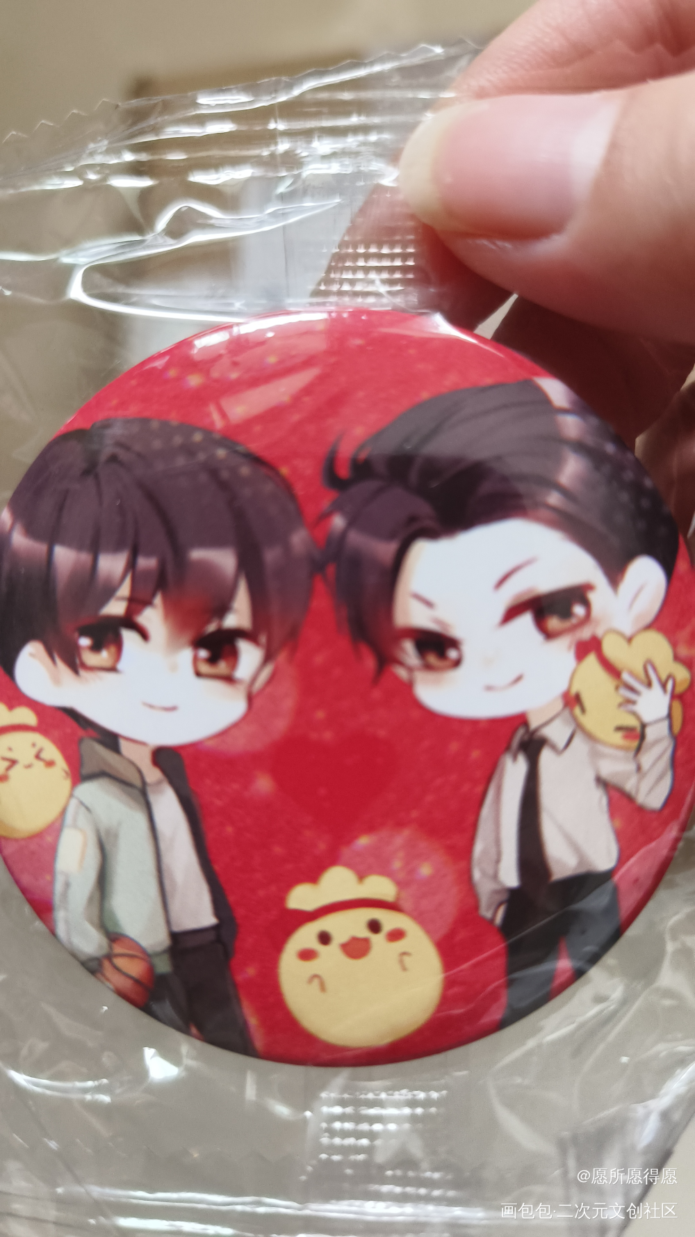 _188男团无料返图绘画作品