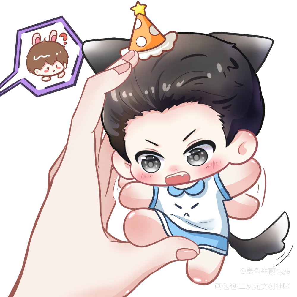 捉～_娘娘腔188男团绘画作品