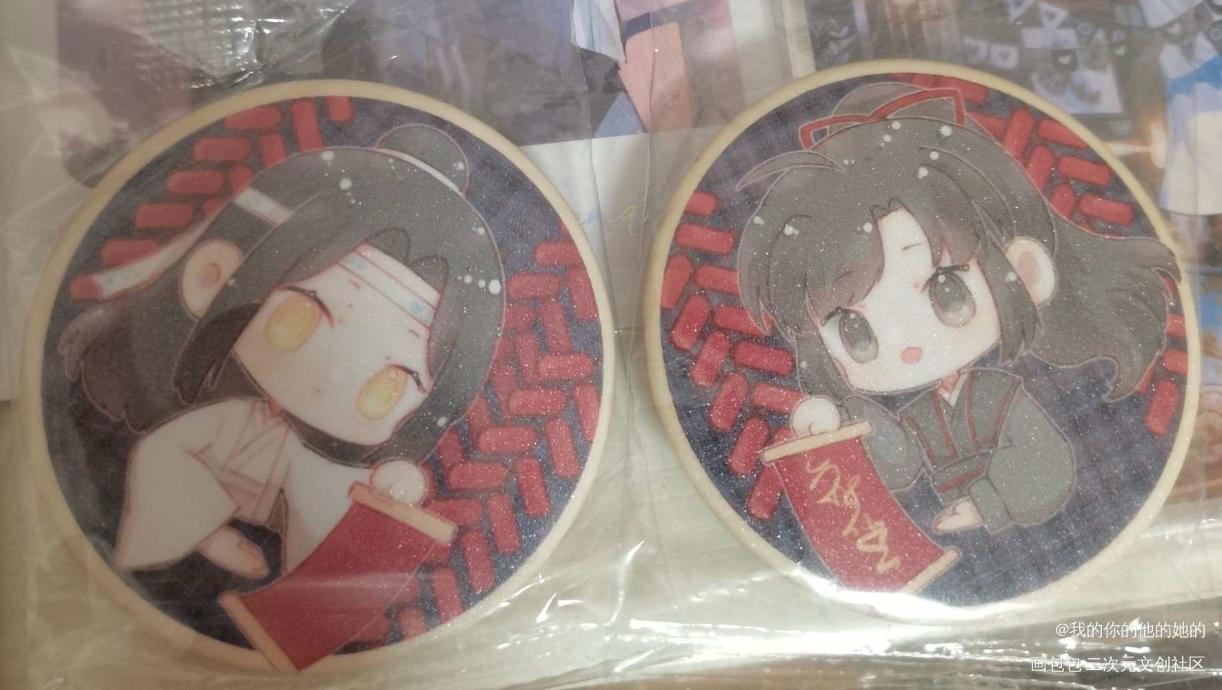_魔道祖师授权返图绘画作品