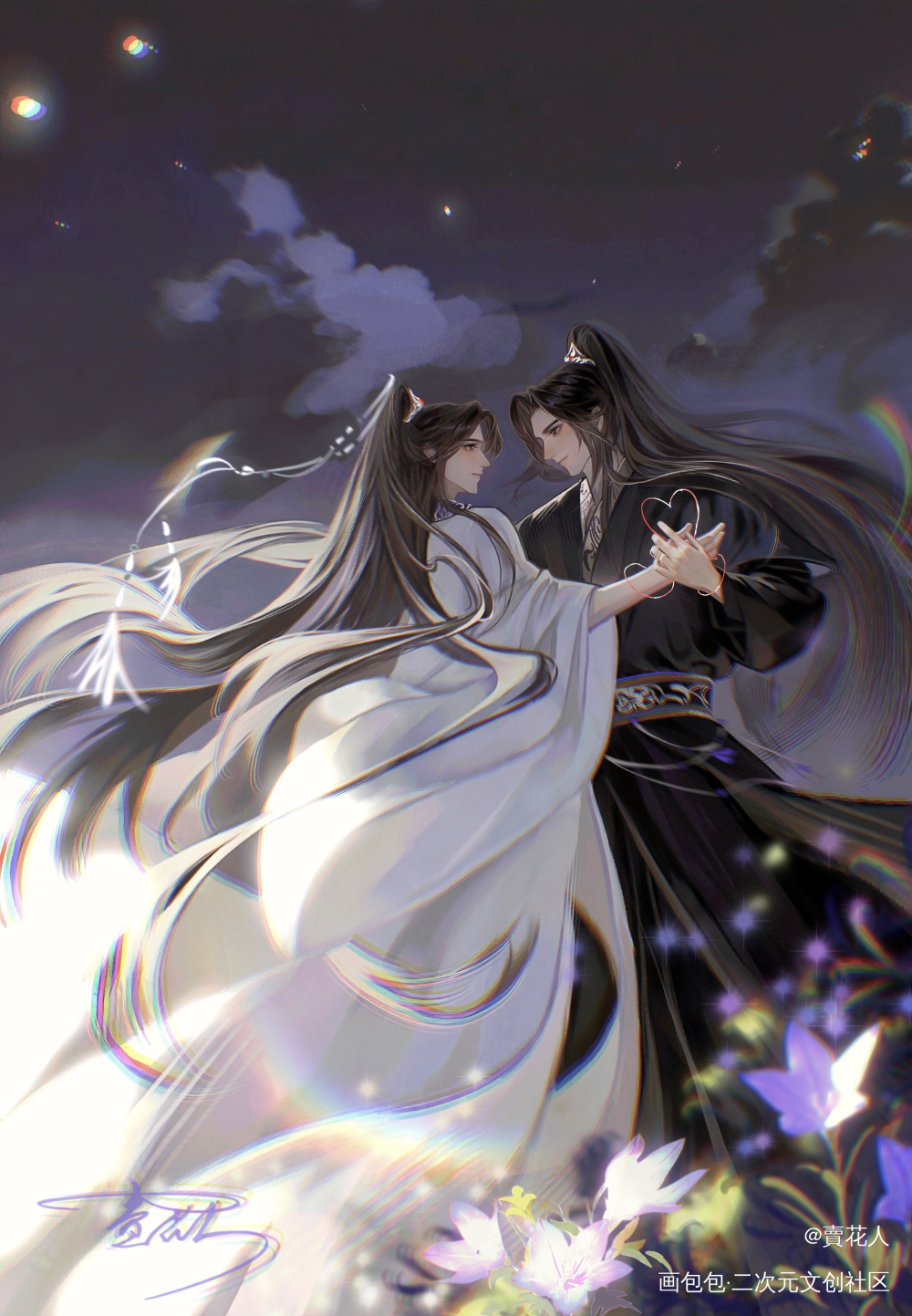 生辰喜乐_二哈和他的白猫师尊墨燃生辰吉乐绘画作品