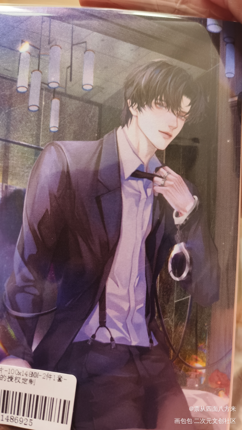 _188男团授权返图绘画作品