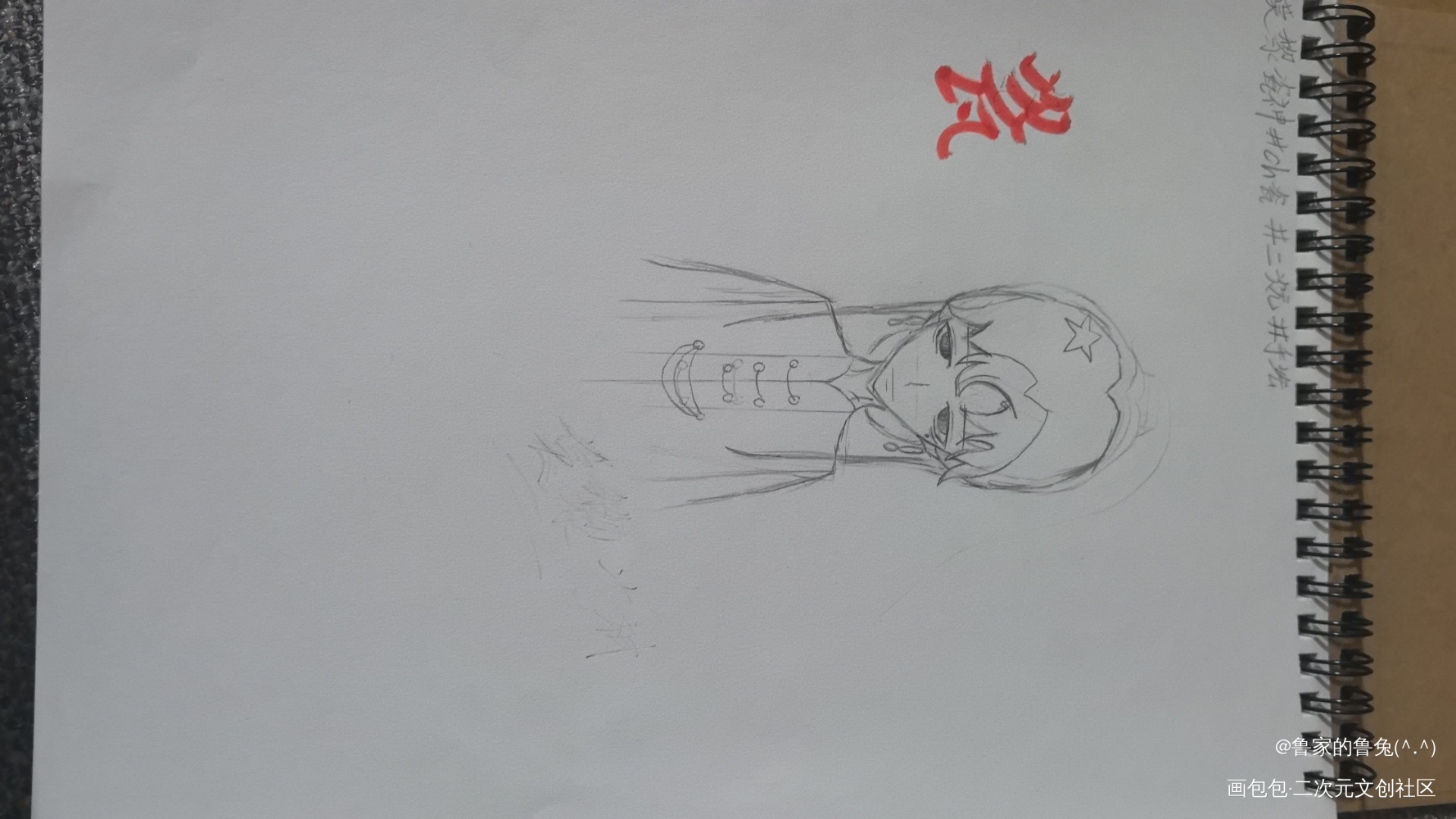 _画包包ch五常ch国家拟人绘画作品