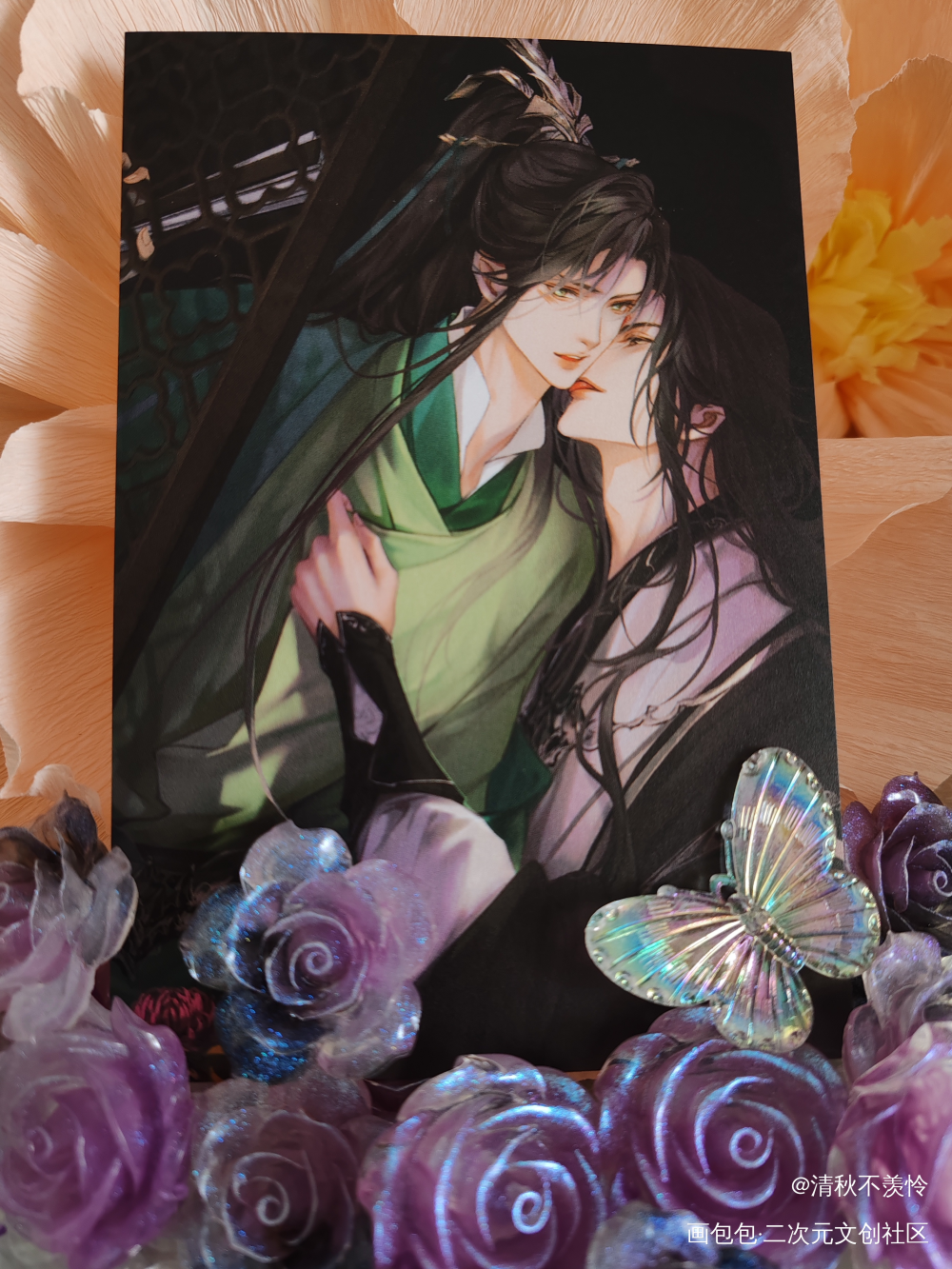 _人渣反派自救系统授权返图冰秋沈清秋洛冰河绘画作品
