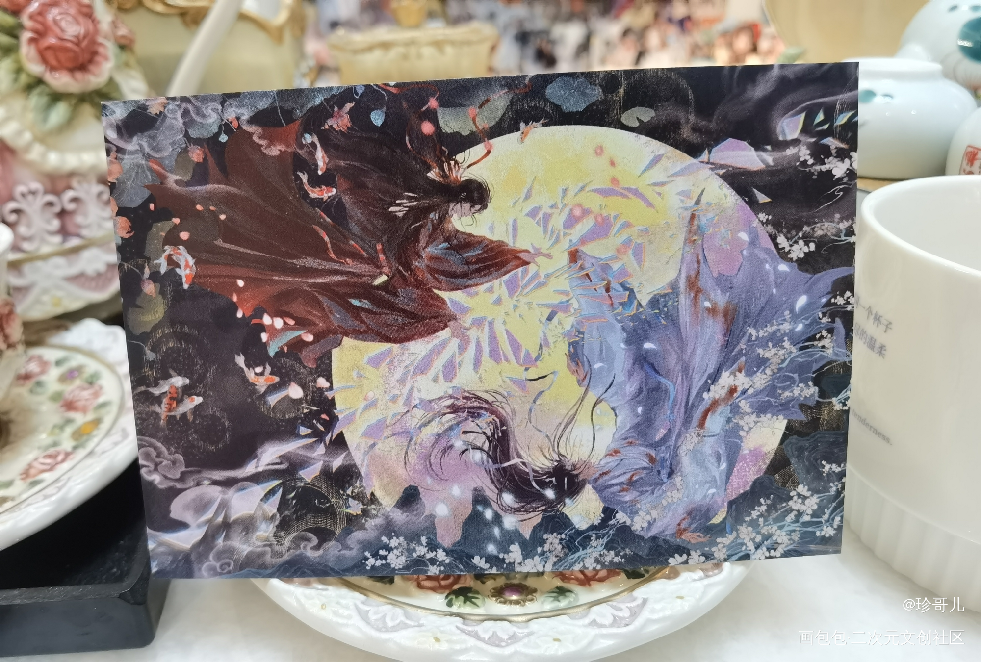 _魔道祖师授权返图绘画作品