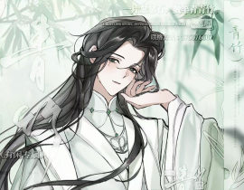 青林翠竹_绘画作品