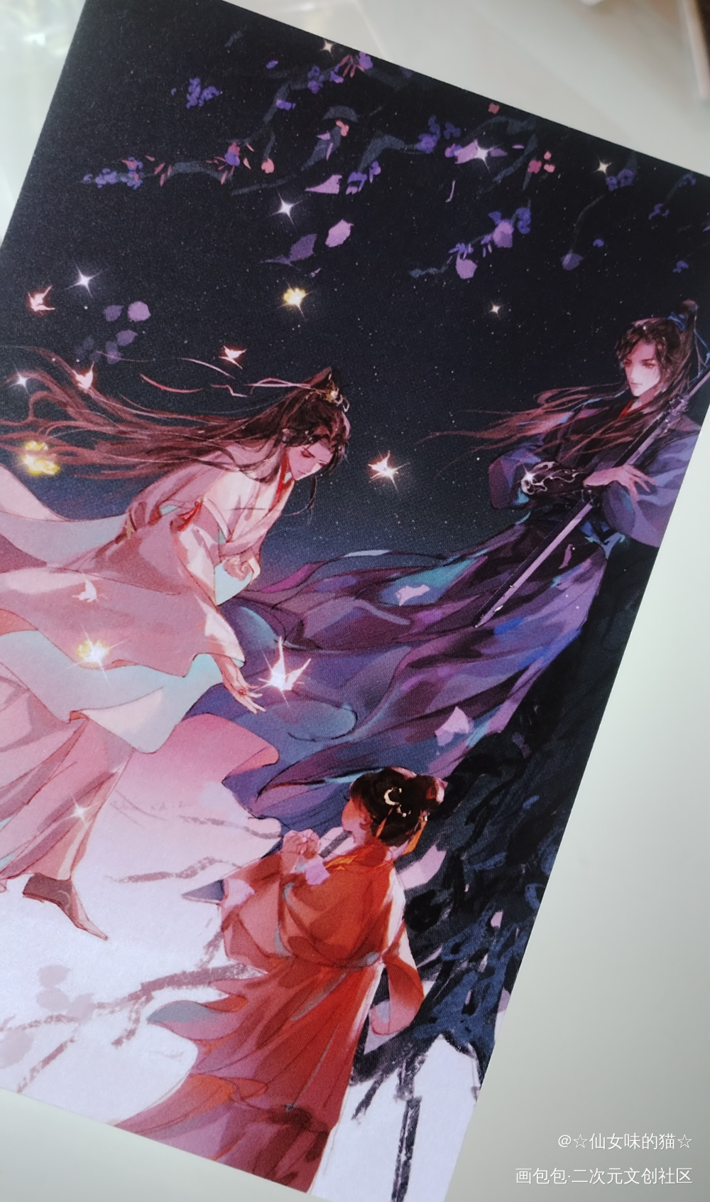 燃晚_二哈和他的白猫师尊无料返图燃晚墨燃·二哈和他的白猫师尊楚晚宁·二哈和他的白猫师尊绘画作品