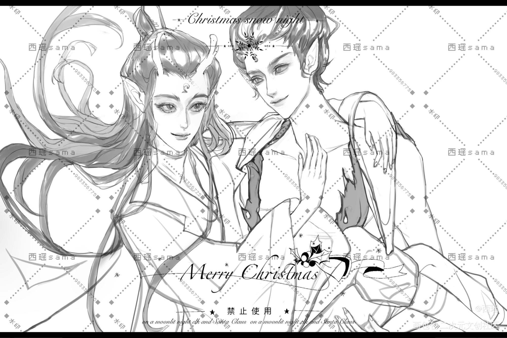 哪吒和敖丙就应该甜甜的😘😘_绘画作品